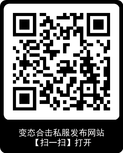 三端互通手机传奇游戏截图 三端互通手机传奇游戏截图