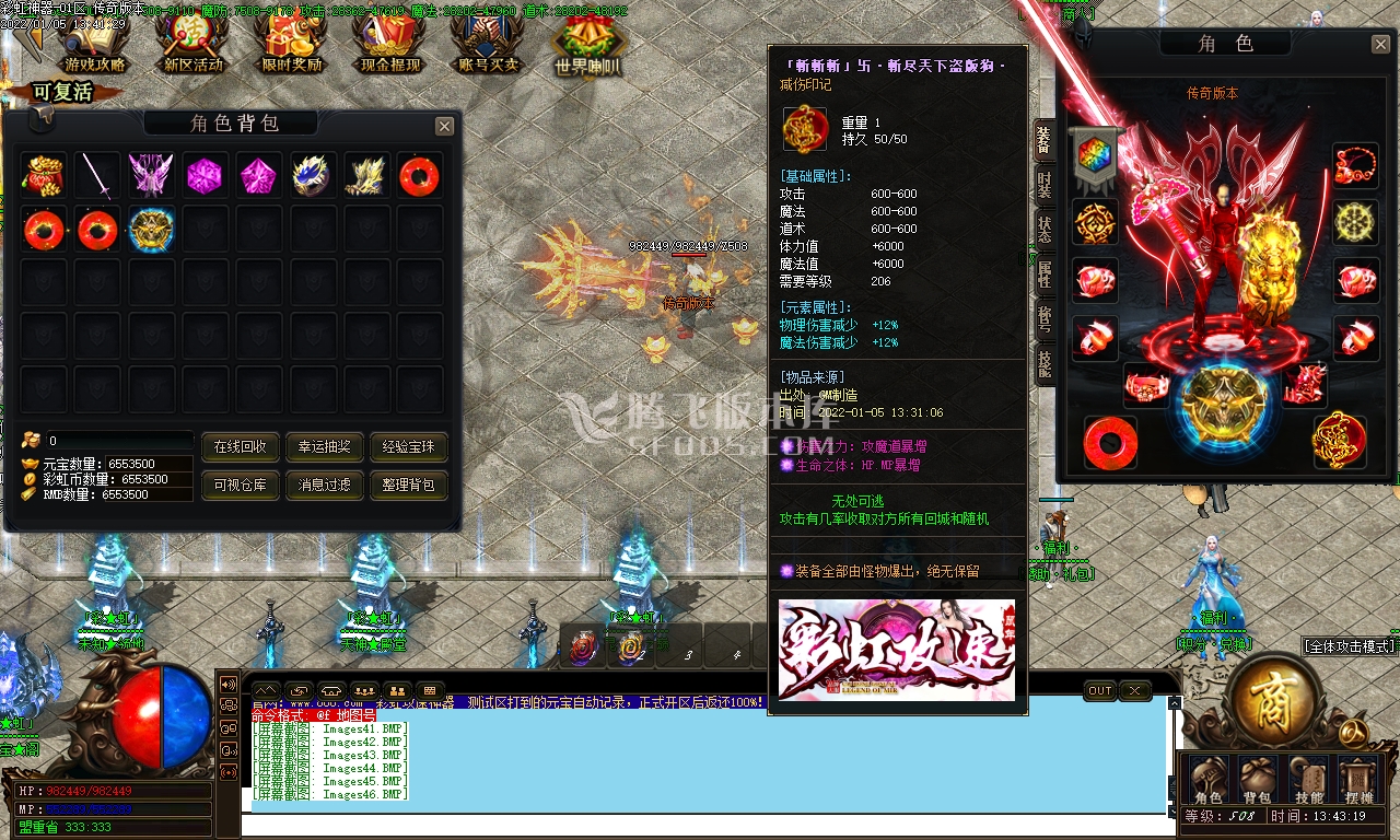 祖玛阁开服第一天，我总结了这些经验