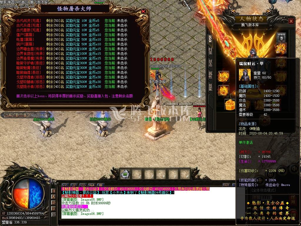 205559cpdqcrror0zeef03.jpg