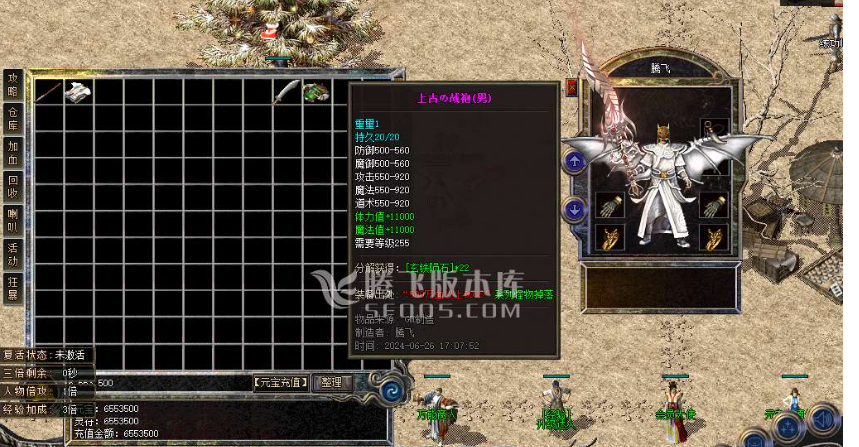 ]UBB)L4}6()M$O9Z8UMF$DO.png