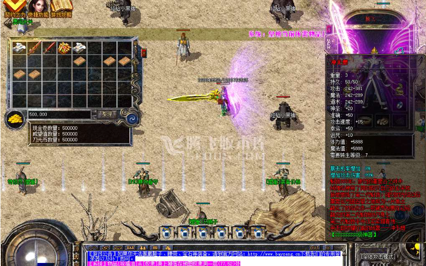 H%D89{`GD4PZSZ]H(`XFICX.png