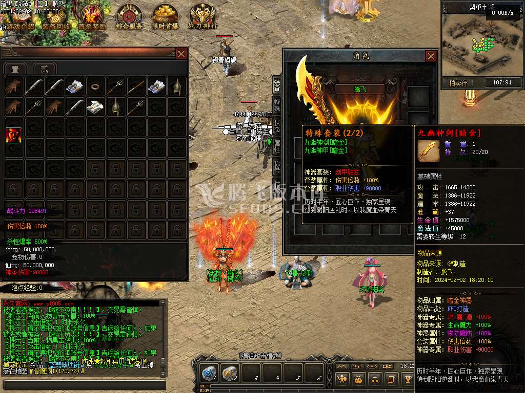 190157d8sarrr29aalaw0a.jpg