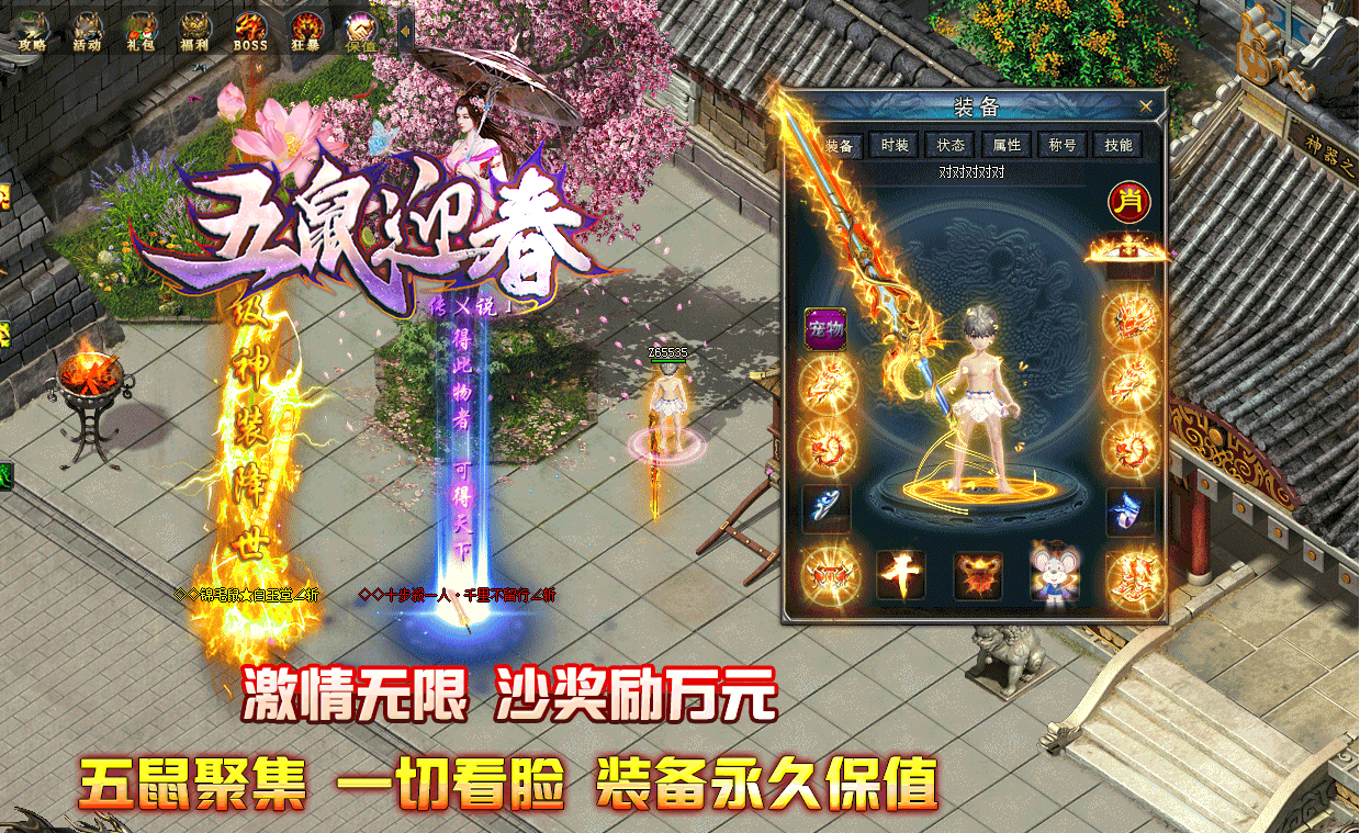 CF}ZKCR)`KZKWQ}`OOZDKE8.png