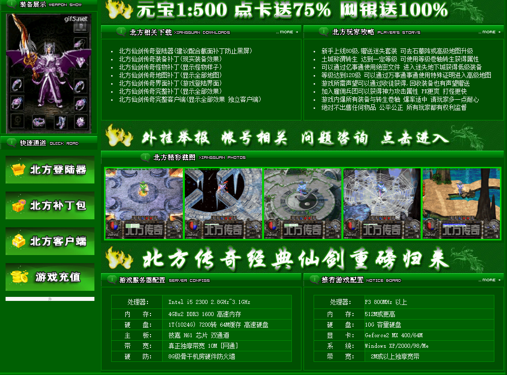 G9NYX}$(`I[HK5IFRGNV6}5.png