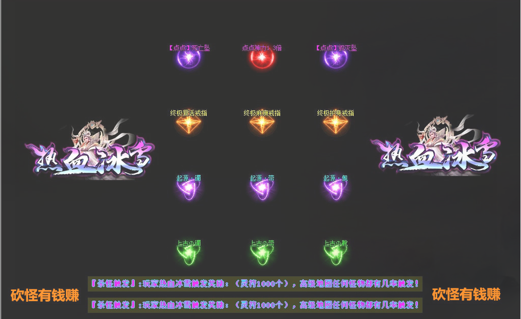 U8S`YD6XNO]W]}MH))2MSYR.png