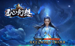 变态合击和微变传奇哪个好？对比完你就懂了