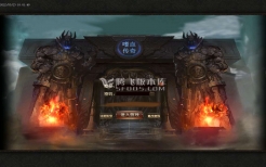 1.76仿盛大私服能撑过三个月的真养老局有这三个特点