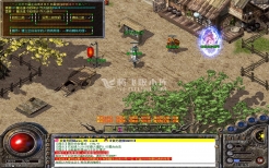 8月1.80霸王合击复古星王+1开区版本下载--加官进爵-龙的传人-霸王神塔-首爆奖励