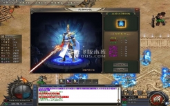 11月独家【魅力OL·沉默之都】我本沉默三职业会员三端互通版-带攻略-沙城捐献