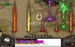 南华轻变靓装元素三职业-面巾锻造-以血祭