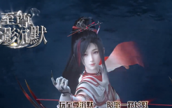蹲守虹魔教主的变态合击零氪开荒实记
