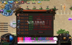 三款单职业私服实测对比 附实用单职业攻略