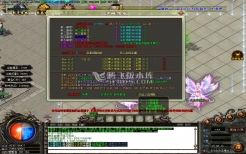 英雄合击新手避坑指南，少走三个月弯路