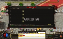 仿盛大私服1.76复古版零氪发育全攻略拆解