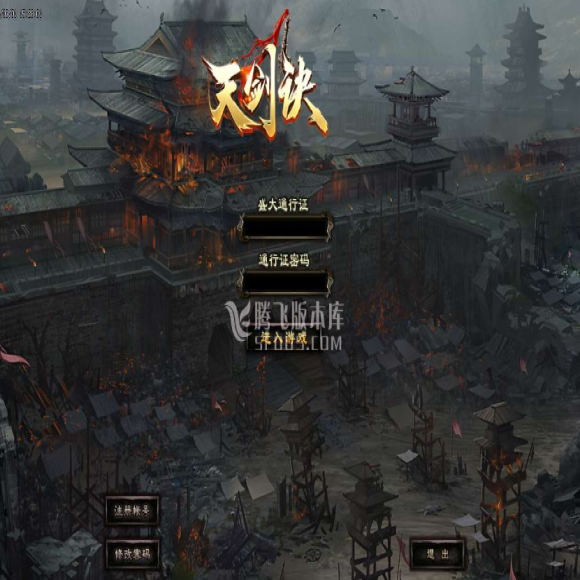 无尽之战暗黑铭文宠物传奇-副本装备-鉴定BUFF-斗笠合成-鉴定洗炼
